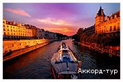 День 3 - Лувр - Париж - река Сена - Фрагонар - Эйфелева башня